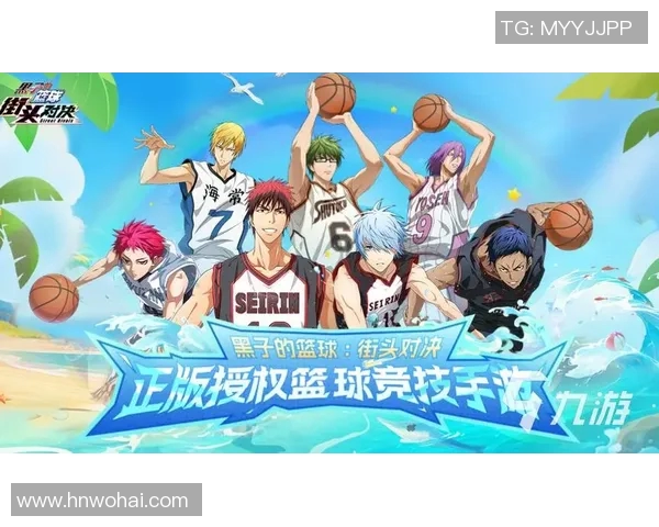 飞马与自由的篮球对决探索激情与梦想的碰撞之旅