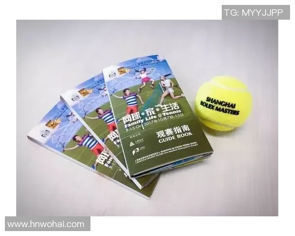 抢购大师赛门票攻略及注意事项分享助你轻松入场观赛 抢购大师赛门票攻略及注意事项分享助你轻松入场观赛