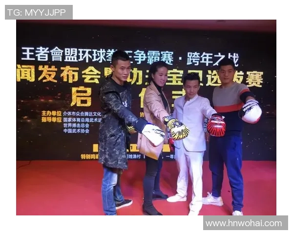 吕振鸿与金牙疯马激战在即谁将成为拳坛新王者的传奇对决 吕振鸿与金牙疯马激战在即谁将成为拳坛新王者的传奇对决